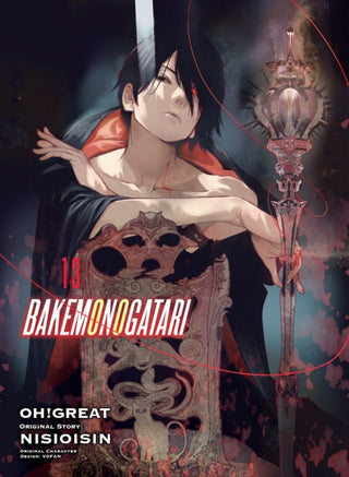 Cover image for 9781647290870 - BAKEMONOGATARI (manga), volume 13