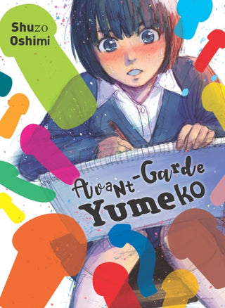 Cover image for 9781647291570 - Avant-garde Yumeko