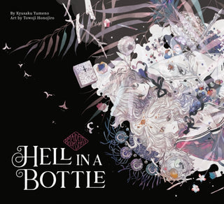 Supplemental image for 9781647291587 - Hell in a Bottle: Maiden's Bookshelf