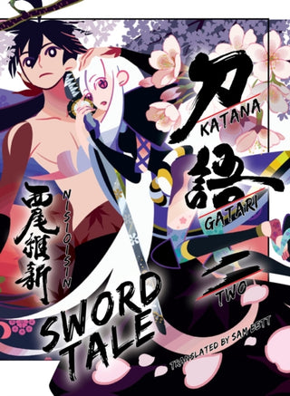 Cover image for 9781647291686 - KATANAGATARI 2 (paperback)