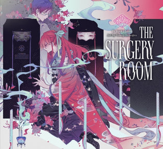 Cover image for 9781647291808 - The Surgery Room: Maiden's Bookshelf
