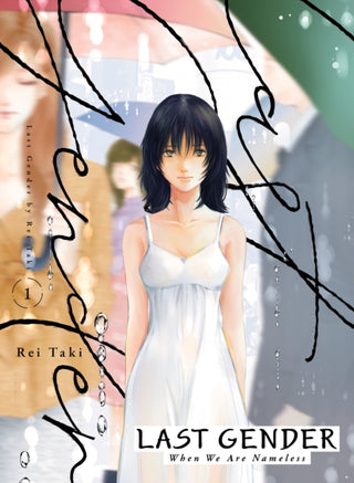 Cover image for 9781647291914 - Last Gender 1