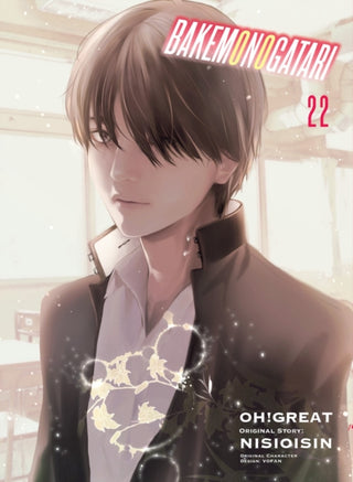 Cover image for 9781647292980 - BAKEMONOGATARI (Manga) Volume 22