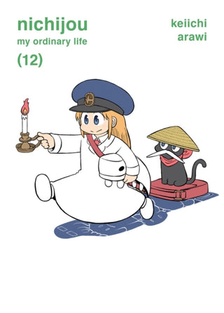 Cover image for 9781647293451 - Nichijou 12