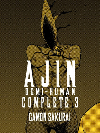 Supplemental image for 9781647293710 - Ajin: Demi-Human Complete 3