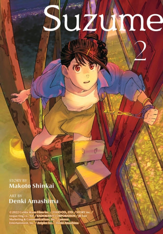 Cover image for 9781647294090 - Suzume 2