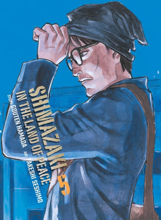 Supplemental image for 9781647294489 - Shimazaki in the Land of Peace 5