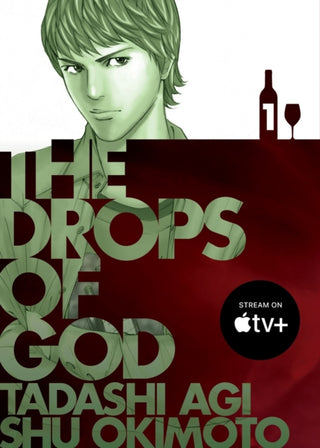 Cover image for 9781647294755 - The Drops of God 1