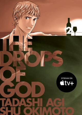 Supplemental image for 9781647294762 - The Drops of God 2