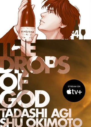 Cover image for 9781647294786 - The Drops of God 4