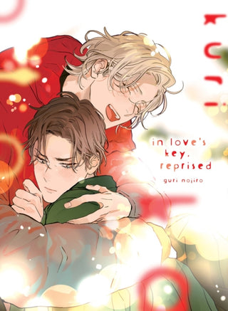 Supplemental image for 9781647294823 - In Love's Key, Reprised