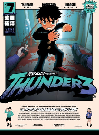 Cover image for 9781647294915 - Thunder 3: Vol. 7