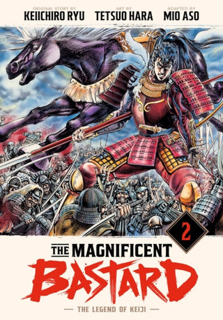 Cover image for 9781647295202 - The Magnificent Bastard 2: The Legend of Keiji