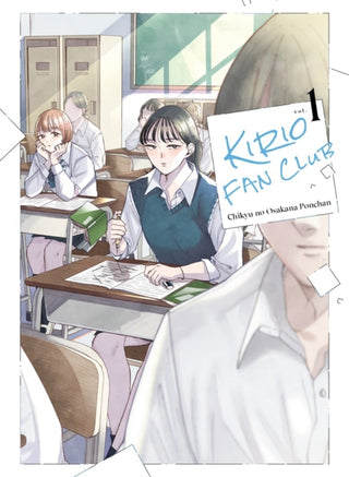 Cover image for 9781647295288 - Kirio Fan Club 1
