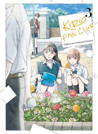 Cover image for 9781647295301 - Kirio Fan Club 3