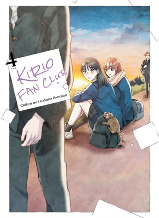 Cover image for 9781647295318 - Kirio Fan Club 4