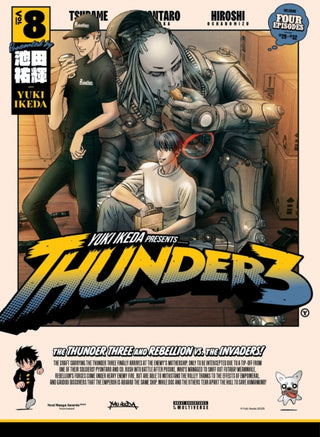 Cover image for 9781647295738 - Thunder 3: Vol. 8