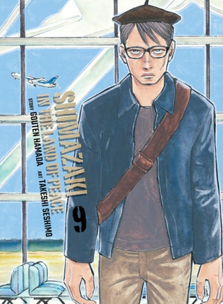 Cover image for 9781647295974 - Shimazaki in the Land of Peace 9