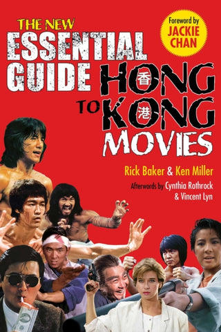 Supplemental image for 9781648210167 - New Essential Guide to Hong Kong Movies