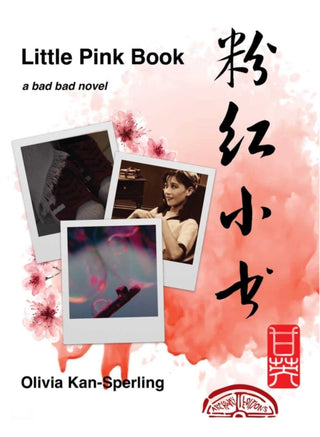 Cover image for 9781648230417 - Little Pink Book