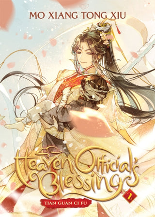 Cover image for 9781648279188 - Heaven Official's Blessing: Tian Guan Ci Fu (Novel) Vol. 2