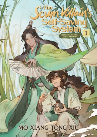Supplemental image for 9781648279218 - The Scum Villain's Self-Saving System: Ren Zha Fanpai Zijiu Xitong (Novel) Vol. 1
