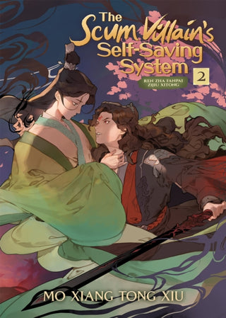 Supplemental image for 9781648279225 - The Scum Villain's Self-Saving System: Ren Zha Fanpai Zijiu Xitong (Novel) Vol. 2