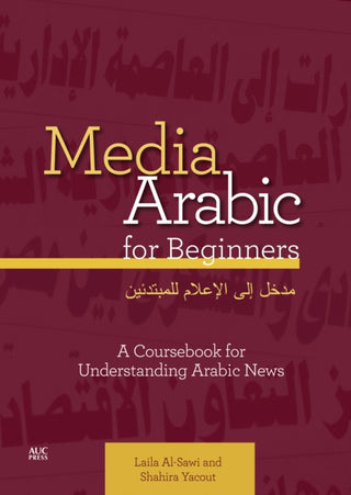 Cover image for 9781649030979 - Media Arabic for Beginners