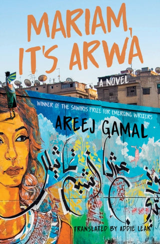 Cover image for 9781649035134 - Mariam, It's Arwa