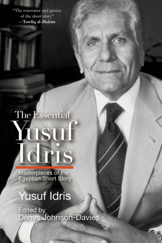 Cover image for 9781649035806 - The Essential Yusuf Idris