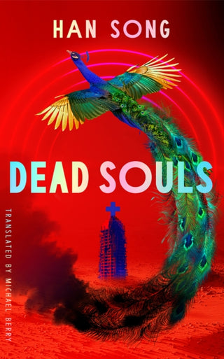 Cover image for 9781662507717 - Dead Souls