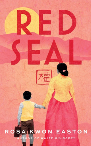 Cover image for 9781662519727 - Red Seal