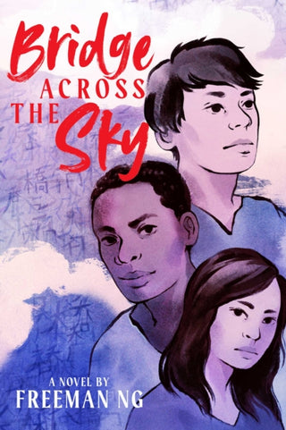Cover image for 9781665948609 - Bridge Across the Sky