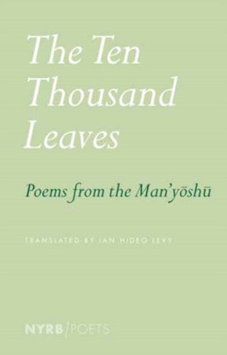 Cover image for 9781681378909 - The Ten Thousand Leaves