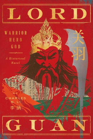 Cover image for 9781682452325 - Lord Guan