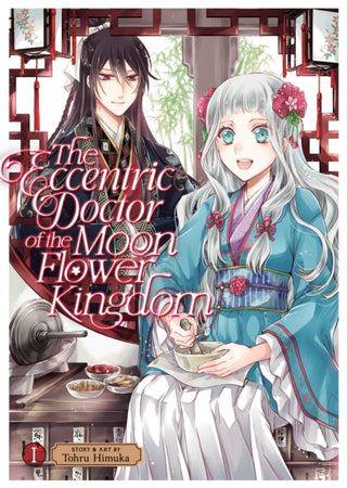 Supplemental image for 9781685794552 - The Eccentric Doctor of the Moon Flower Kingdom Vol. 1