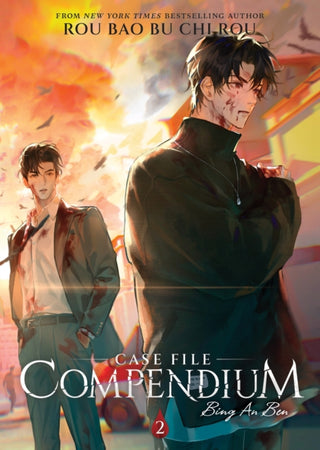 Cover image for 9781685797737 - Case File Compendium: Bing An Ben (Novel) Vol. 2
