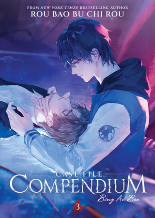 Supplemental image for 9781685797744 - Case File Compendium: Bing An Ben (Novel) Vol. 3
