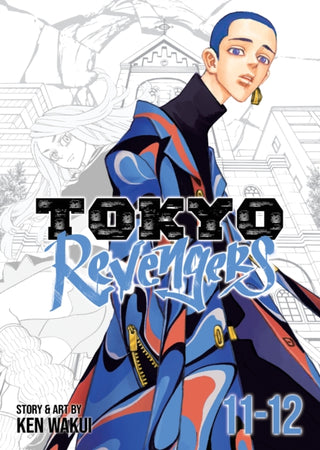 Cover image for 9781685798000 - Tokyo Revengers (Omnibus) Vol. 11-12