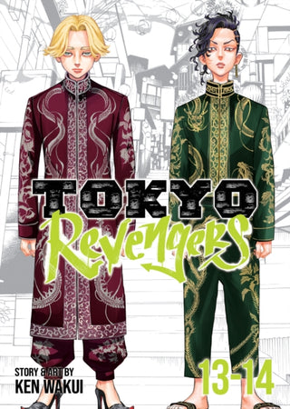 Cover image for 9781685798017 - Tokyo Revengers (Omnibus) Vol. 13-14