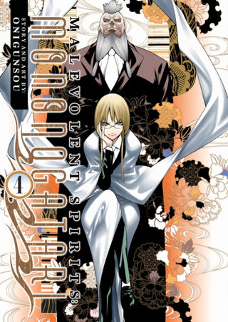 Cover image for 9781685799298 - Malevolent Spirits: Mononogatari Vol. 4