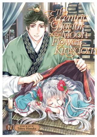 Cover image for 9781685799465 - The Eccentric Doctor of the Moon Flower Kingdom Vol. 4
