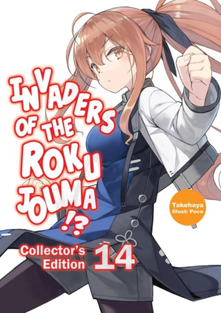 Cover image for 9781718308435 - Invaders of the Rokujouma!? Collector's Edition 14 (Light Novel)