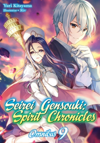 Cover image for 9781718328884 - Seirei Gensouki: Spirit Chronicles: Omnibus 9