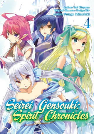 Cover image for 9781718353473 - Seirei Gensouki: Spirit Chronicles (Manga): Volume 4