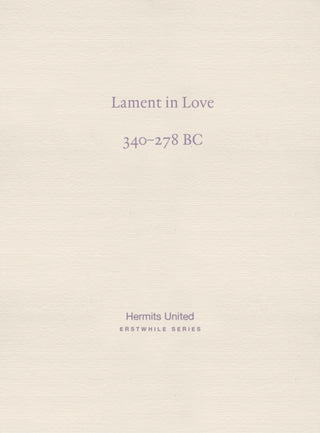 Cover image for 9781739115647 - Lament in Love
