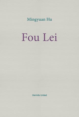 Cover image for 9781739389796 - Fou Lei