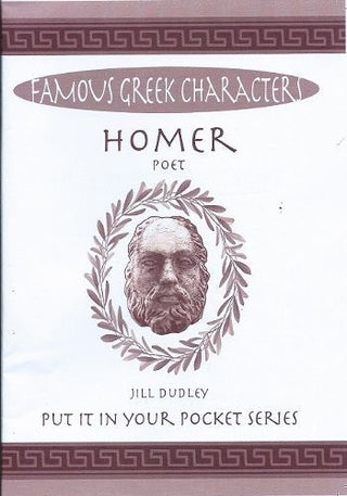 Cover image for 9781739411183 - Homer