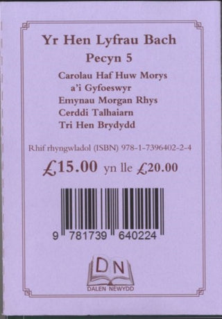 Cover image for 9781739640224 - Pecyn 5 - Hen Lyfrau Bach