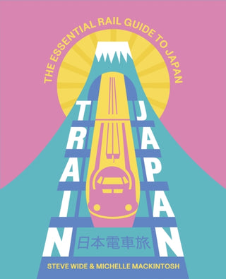 Supplemental image for 9781741179156 - Train Japan